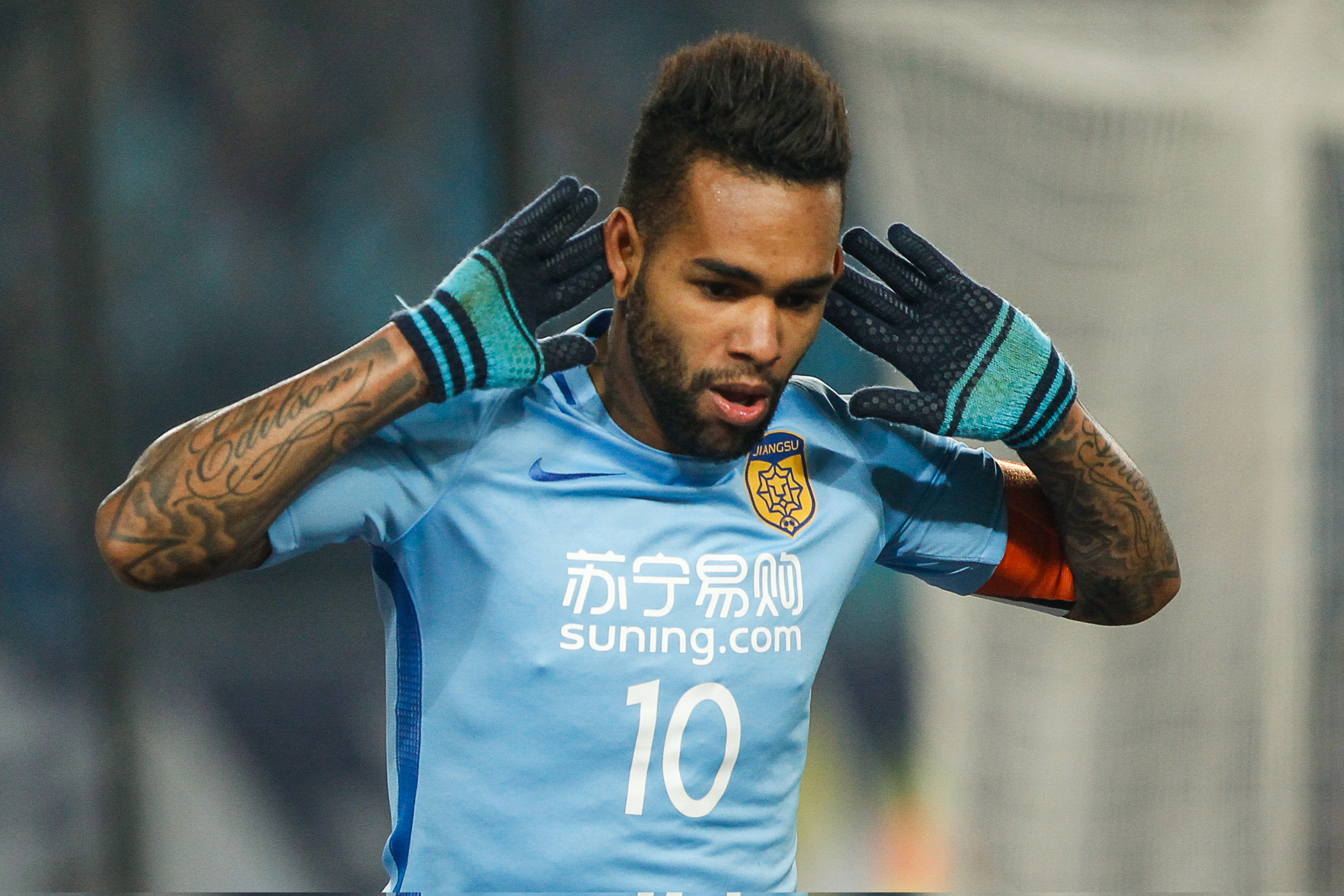 Ex Fc Jiangsu Forward Alex Teixeira Suning Didn T Pay Anyone I Hope Inter Don T Suffer Same Fate