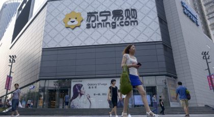 Chinese Government Laws Restrict Suning Spending