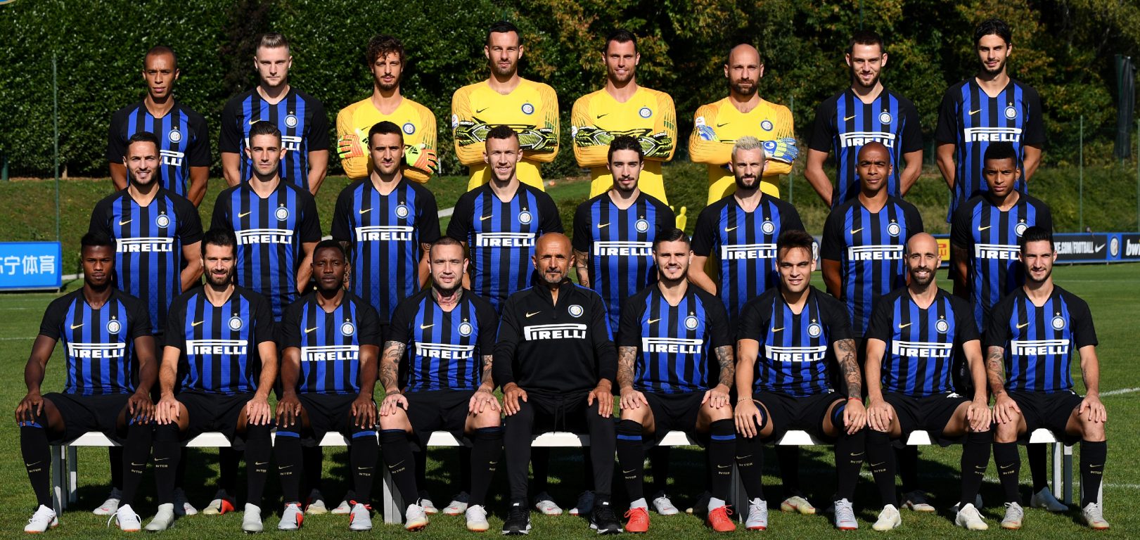 Inter milan fc. Программа интернационале. Программа интернационале. Ronaldo cristiano inter milan. Программа интернационале.