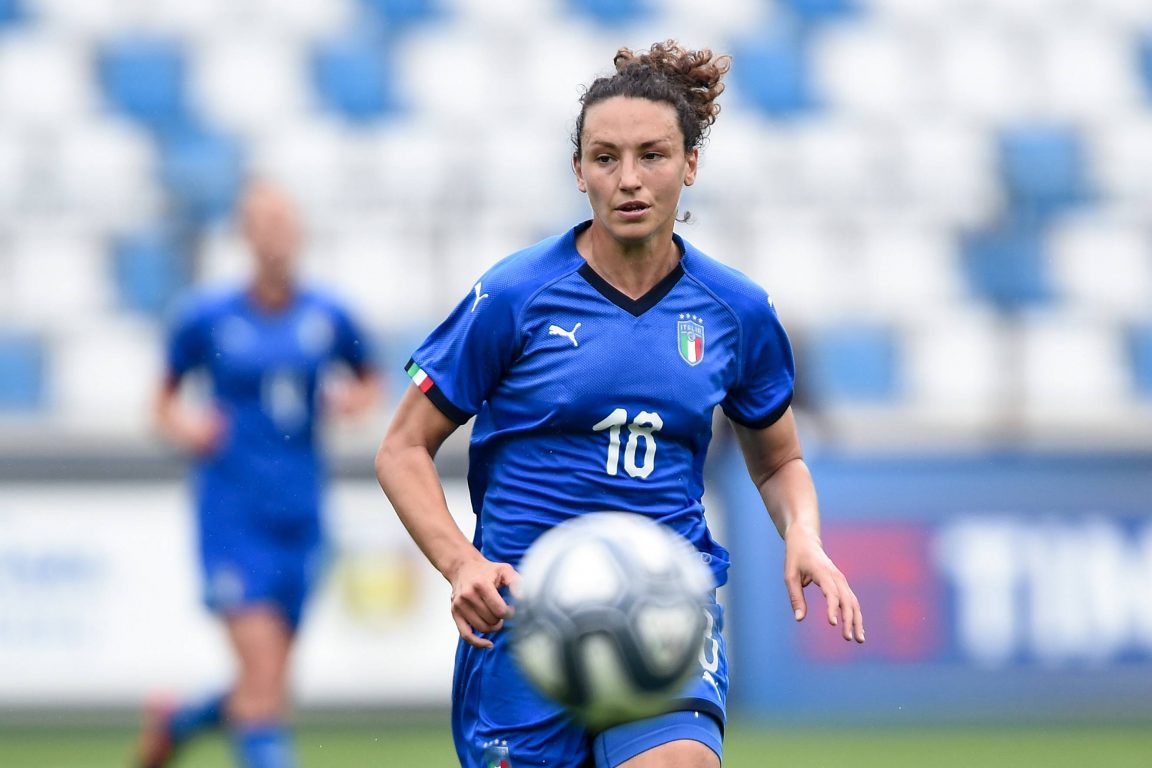 Video - Inter Women's New Signing Ilaria Mauro: 