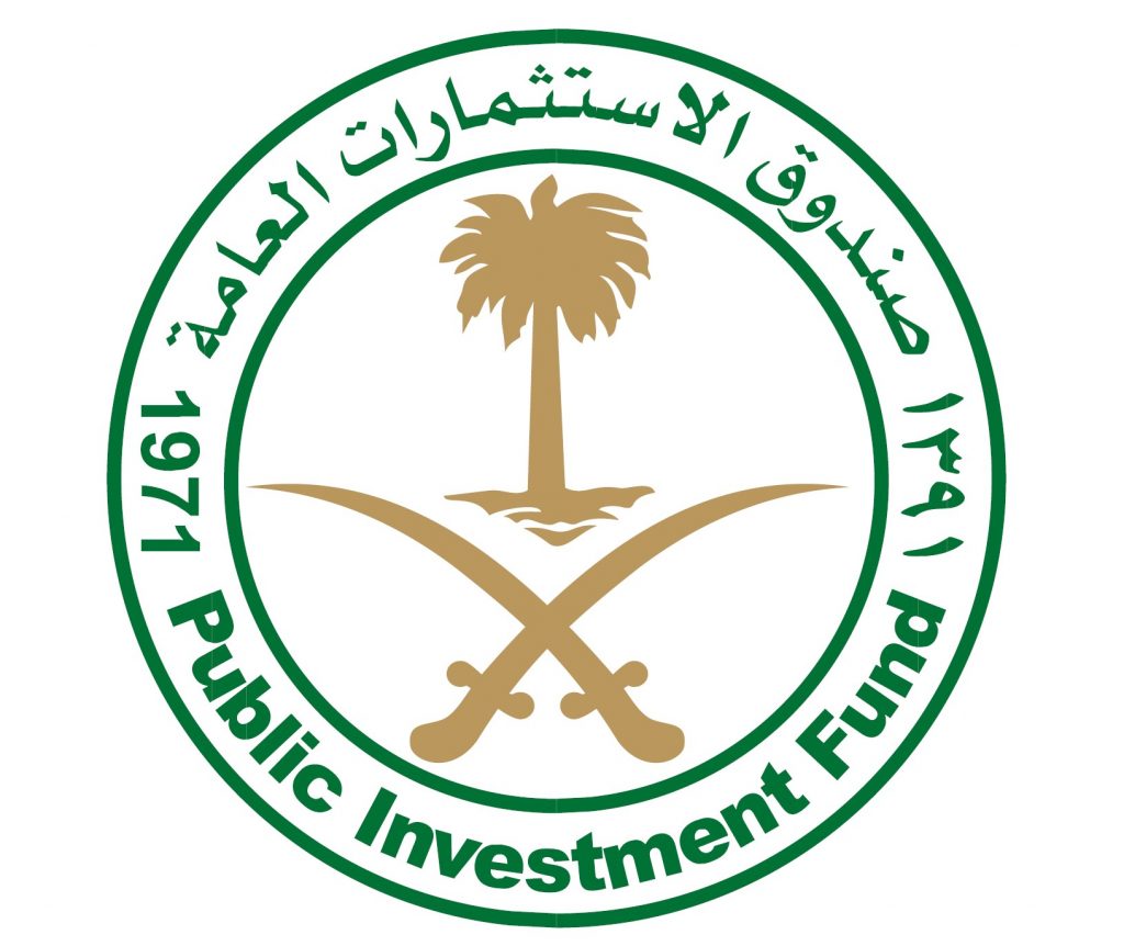 Saudi Arabia Public Investment Fund Logo